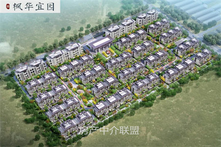 学府园3室1厅1卫91㎡+25平车库